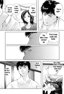 Page 45 of Houkago - After School