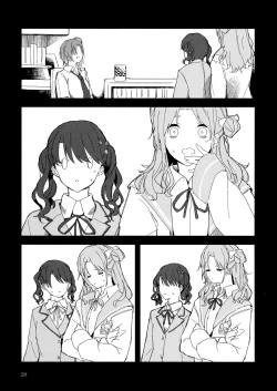 Page 20 of Futaripocchi no Kanoke de | 在只有我們二人的棺材中