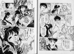 Page 12 of AV Cine Club