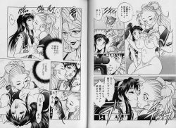 Page 21 of AV Cine Club