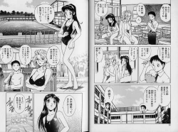 Page 28 of AV Cine Club