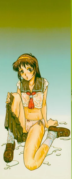 Page 2 of AV Cine Club