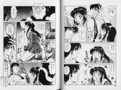 Page 56 of AV Cine Club