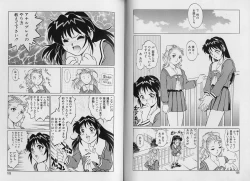 Page 87 of AV Cine Club