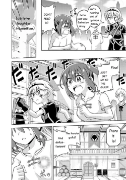 Page 7 of Don't Call Me A Naked Hero! In Another World 3-2