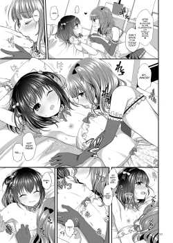 Page 13 of Oshiete Ageru