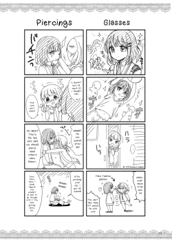 Page 25 of Oshiete Ageru