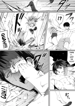 Page 23 of Chikara Aru Succubus wa Seiyoku o Mitashitai dake. 6