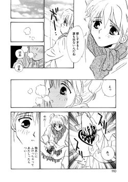 Page 107 of Love Story o Kimi ni... ♥