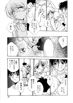 Page 34 of Love Story o Kimi ni... ♥