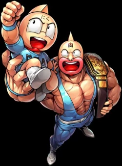 Page 19 of Kinnikuman muscleshot  artwork