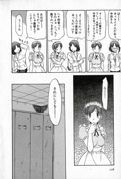 Page 117 of Love Love Show