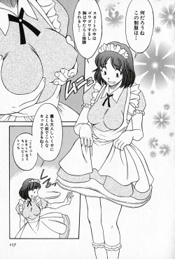 Page 118 of Love Love Show