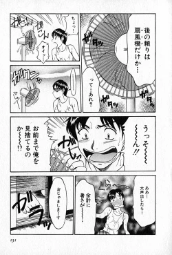 Page 132 of Love Love Show