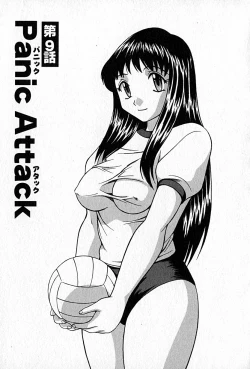 Page 148 of Love Love Show