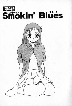 Page 58 of Love Love Show