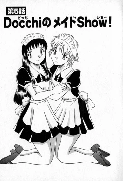 Page 76 of Love Love Show