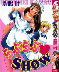 Download Love Love Show