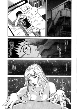 Page 100 of Daybreak