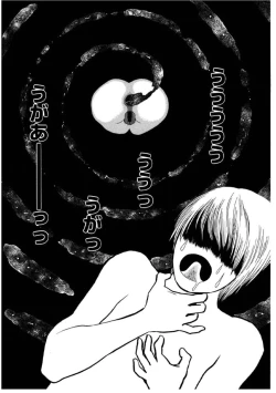 Page 163 of Daybreak