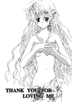 Page 101 of Love Connection