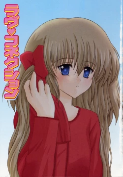 Page 3 of Love Connection