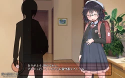 Page 162 of 露出願望乙女