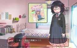 Page 202 of 露出願望乙女