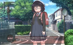 Page 21 of 露出願望乙女