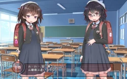 Page 233 of 露出願望乙女