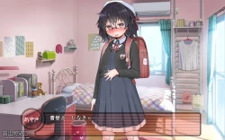 Page 488 of 露出願望乙女