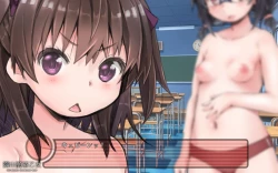 Page 81 of 露出願望乙女