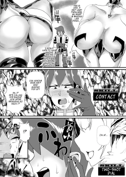 Page 12 of Yuusha VS Zako Succubus Gundan
