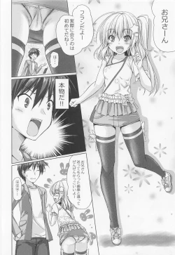 Page 5 of Tonikaku Akarui Flan-chan