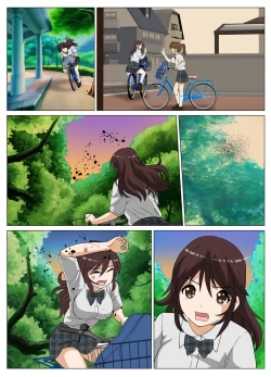 Page 23 of Brain Fucker