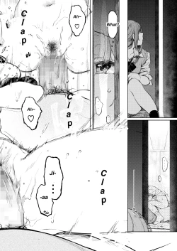 Page 13 of Oji-san to.