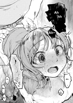 Page 23 of Oji-san to.