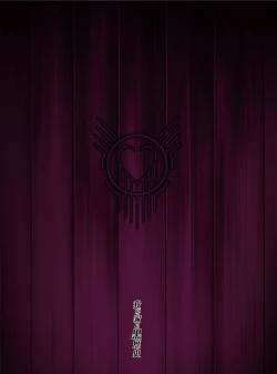 Page 20 of Artoria Onmitsu Sennyuu Ninmu - Assassin Order