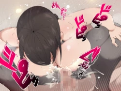 Page 122 of 昨日、結婚相談所で出会った女の子に逆レイプされた 少子化対策 婚活編