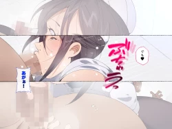 Page 59 of 昨日、結婚相談所で出会った女の子に逆レイプされた 少子化対策 婚活編