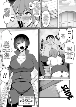 Page 24 of 77th Period Ch.3-8