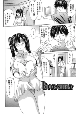 Page 35 of Ichizu na Ikenie | Apsorption Sacrifice