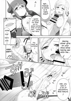 Page 8 of Yakata no Nichijou