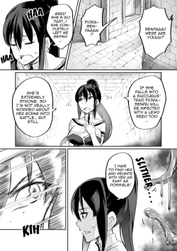 Page 56 of Touma Senki Cecilia Ch. 116