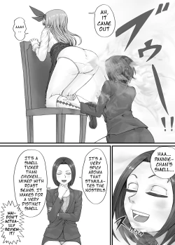 Page 5 of パニエッタちゃんファンボックス特別企画