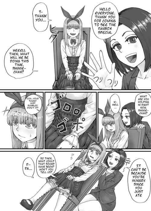 Download パニエッタちゃんファンボックス特別企画