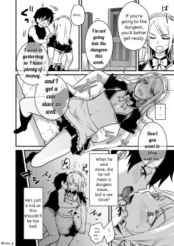 Page 2 of Saikyou Shota to Tsuyokute Kireina Oniisan no Manga