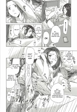 Page 19 of Watashito Iikoto Shiyo? | Will You Have Sex With Me?