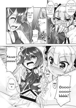 Page 13 of Hokenshitsu no JK-san 4