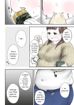 Page 73 of After School